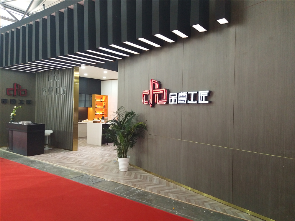 品尊工匠張董：原木現(xiàn)代輕奢，將環(huán)保進(jìn)行到